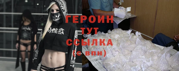 крисы Горняк