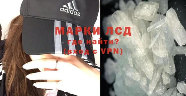 мяу мяу мука Тихвин