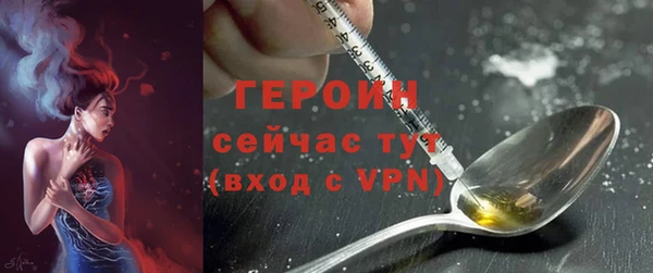 крисы Горняк