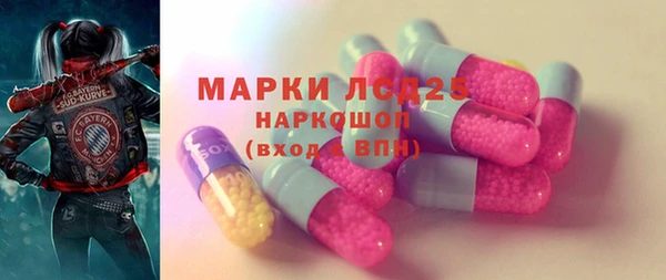 mdma Горнозаводск