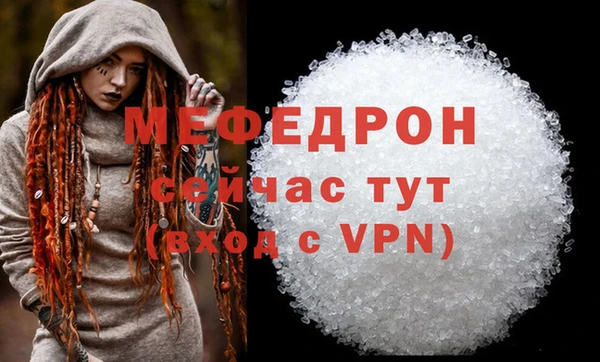 крисы Горняк