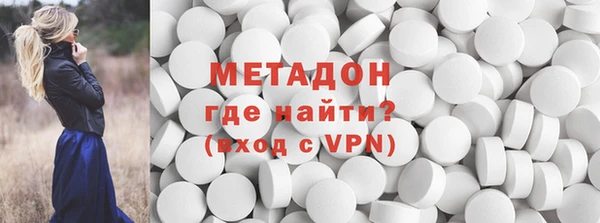 мяу мяу мука Тихвин