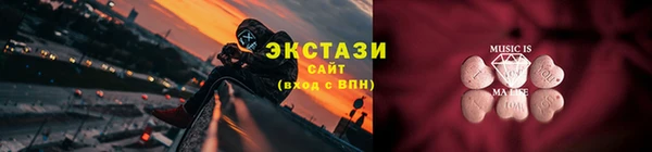 крисы Горняк