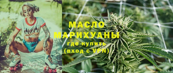 герыч Горно-Алтайск