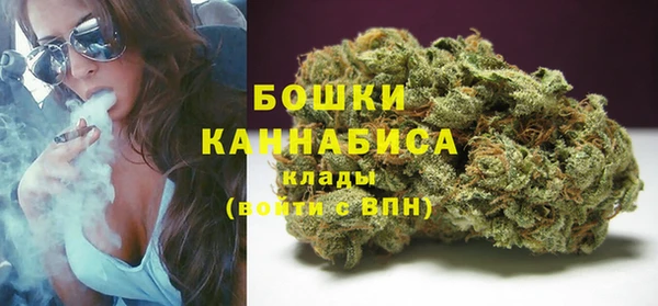 герыч Горно-Алтайск