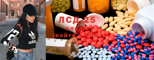 mdma Горнозаводск