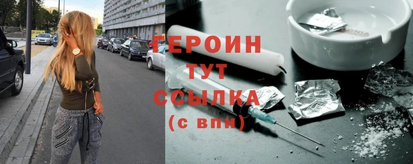 крисы Горняк