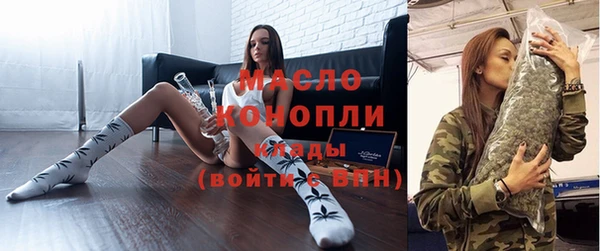 mdma Горнозаводск