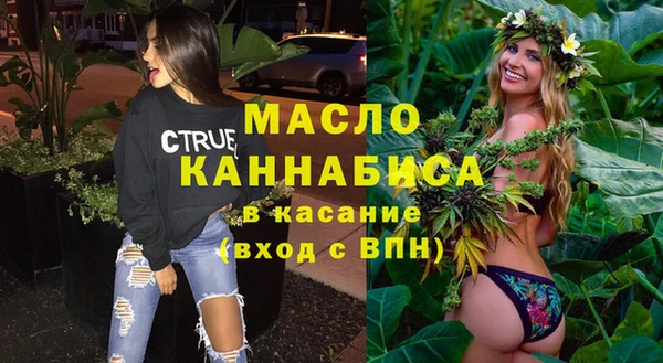 mdma Горнозаводск
