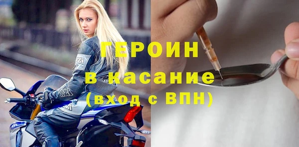 каннабис Тобольск