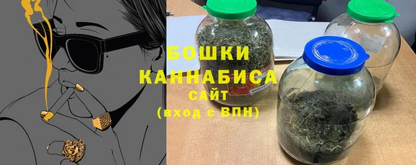 mdma Горнозаводск
