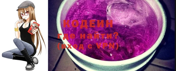 героин Тихорецк