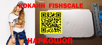 mdpv Малгобек