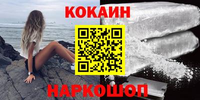 винт Мариинск