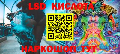 mdpv Малгобек