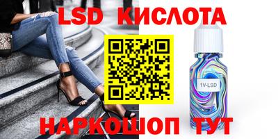 mdpv Малгобек