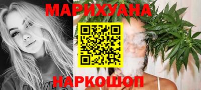 винт Мариинск