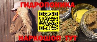 mdpv Малгобек