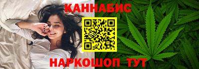 mdpv Малгобек