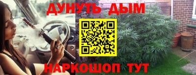 винт Мариинск