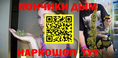 mdpv Малгобек