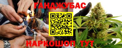мескалин Малоярославец