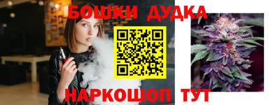 mdpv Малгобек