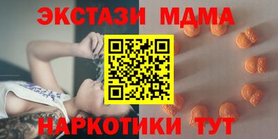 mdpv Малгобек