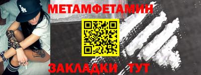 mdpv Малгобек