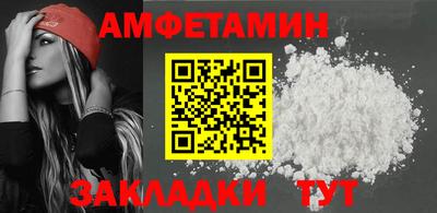mdpv Малгобек