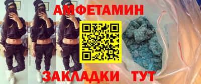 мескалин Малоярославец