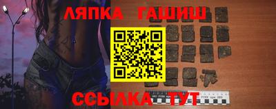 mdpv Малгобек