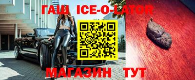 mdpv Малгобек