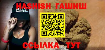 mdpv Малгобек