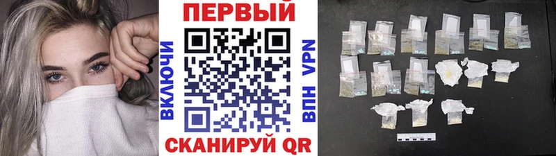 мориарти как зайти  Зеленогорск  МЕТАМФЕТАМИН Methamphetamine  где купить наркоту 