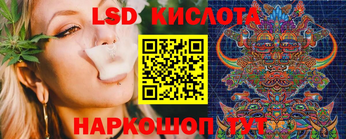 Марки N-bome 1,5мг Зеленогорск