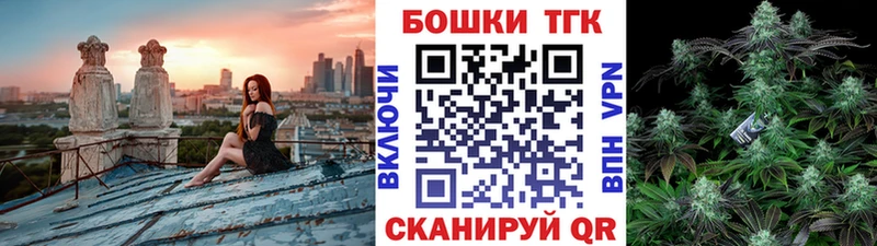 Марихуана Amnesia  магазин    Зеленогорск 